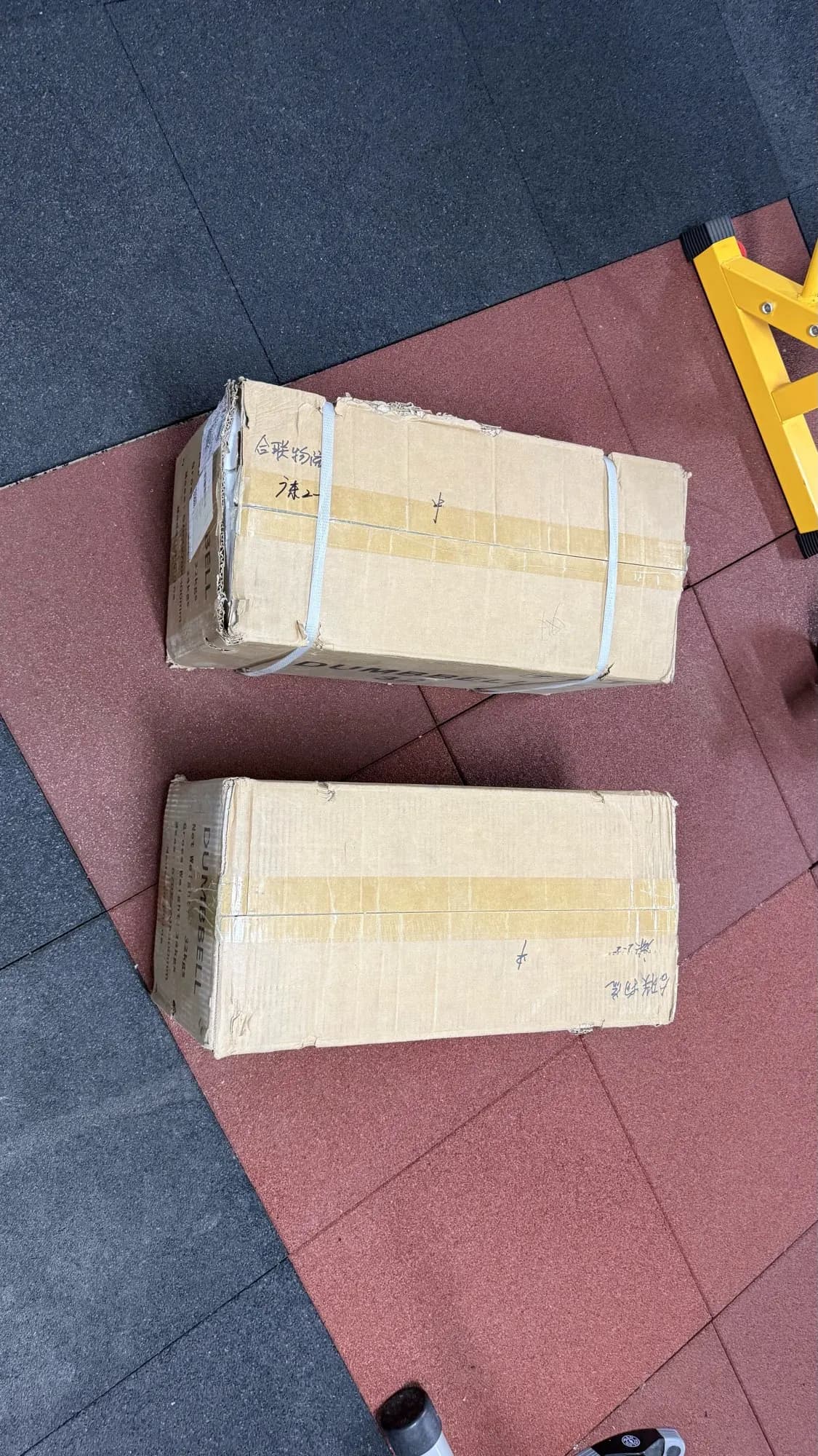 Buyer photo 2 of 2, 32kg pair, 16th gear