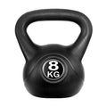Weightlifting Kettlebells Set