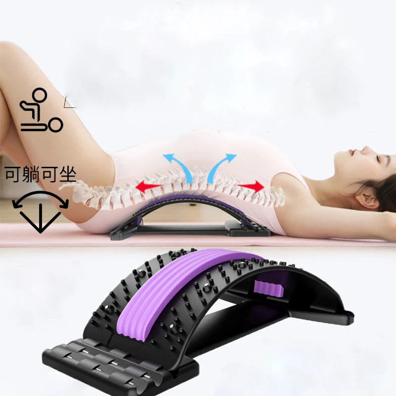 Lumbar Back Massage Stretcher